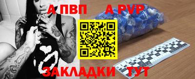 МДПВ Можга