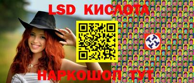 мефедрон мука Моздок