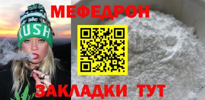 МДПВ Можга