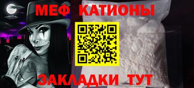 МДПВ Можга
