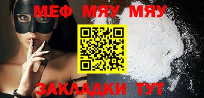 МДПВ Можга