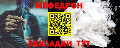 МДПВ Можга