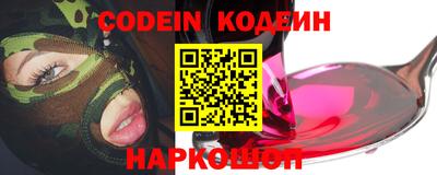 мефедрон мука Моздок