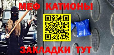 МДПВ Можга