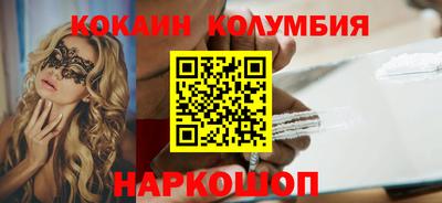МДПВ Можга