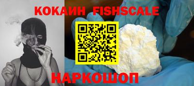 мефедрон мука Моздок