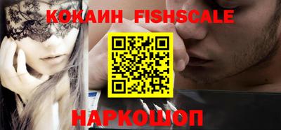 гидропоника Можайск