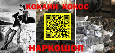 гидропоника Можайск