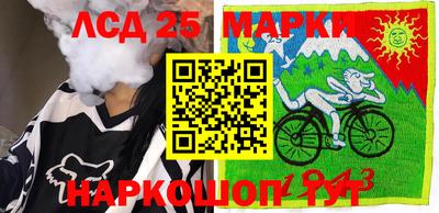 мефедрон мука Моздок