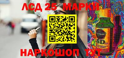гидропоника Можайск