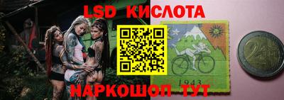 МДПВ Можга