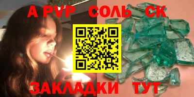 гидропоника Можайск