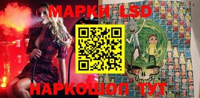 мефедрон мука Моздок