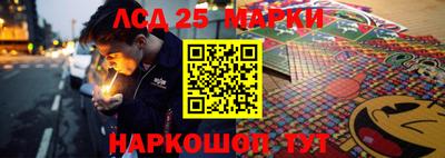 мефедрон мука Моздок