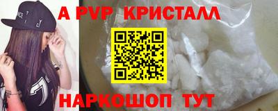 МДПВ Можга