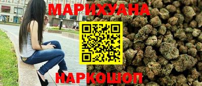 гидропоника Можайск