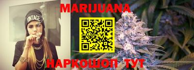 мефедрон мука Моздок