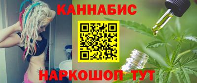 мефедрон мука Моздок