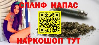 мефедрон мука Моздок