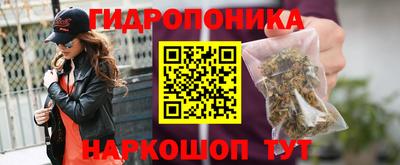 мефедрон мука Моздок