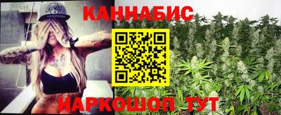 гидропоника Можайск
