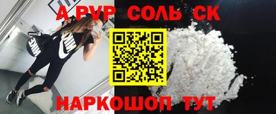 МДПВ Можга