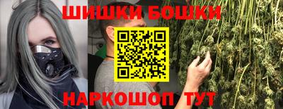 гидропоника Можайск