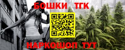 гидропоника Можайск