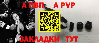 мефедрон мука Моздок