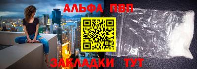 мефедрон мука Моздок