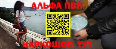 гидропоника Можайск