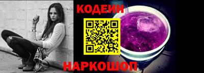 мефедрон мука Моздок