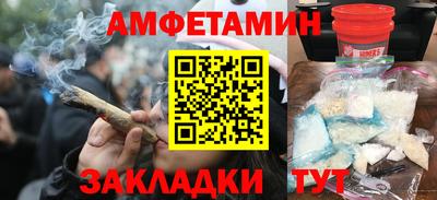 гидропоника Можайск