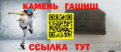 гидропоника Можайск