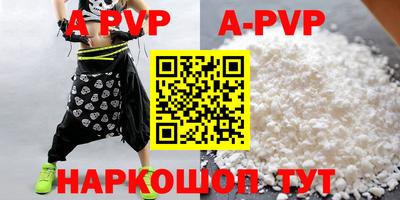 гидропоника Можайск