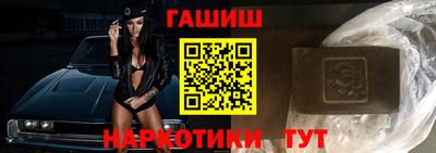 мефедрон мука Моздок