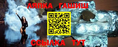 мефедрон мука Моздок