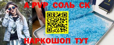 МДПВ Можга