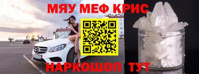 МДПВ Можга