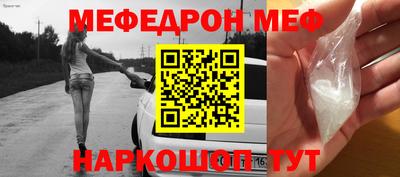 МДПВ Можга
