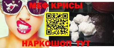 гидропоника Можайск