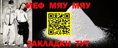 МДПВ Можга