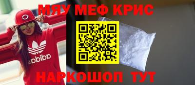 гидропоника Можайск