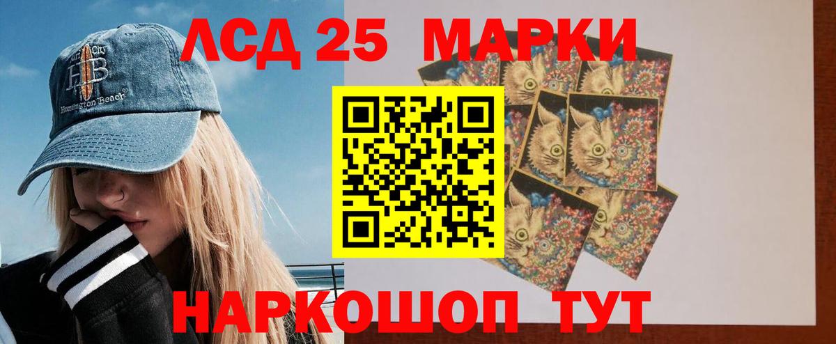АМФЕТАМИН Дзержинск